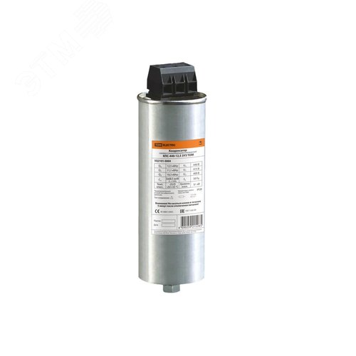 Изображение товара Конденсатор КПС-440-12,5 3У3 TDM (шт)