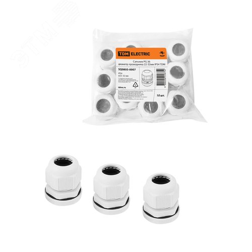 Изображение товара Сальник PG 36 диаметр проводника 22-32мм IP54 (шт)