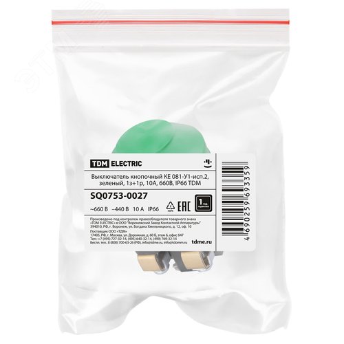 Изображение товара Выключатель кнопочный КЕ 081-У1-исп.2, зеленый, 1з+1р, 10A, 660B, IP66 TDM (шт)