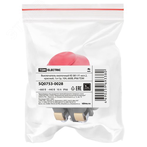 Изображение товара Выключатель кнопочный КЕ 081-У1-исп.2, красный, 1з+1р, 10A, 660B, IP66 TDM (шт)