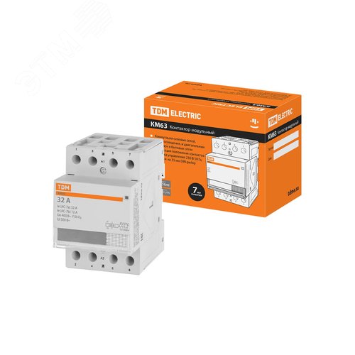 Изображение товара Контактор модульный КМ63/4-32 3НО 1НЗ (шт)
