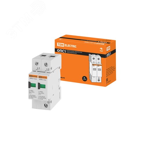 Изображение товара Разрядник ОПС1-C 2Р In=20kA Un=400B Im=40kA (шт)