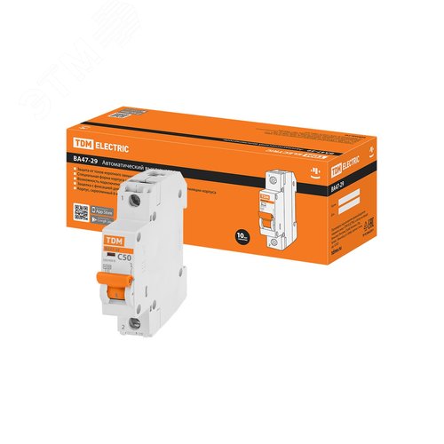 Изображение товара Выключатель автоматический ВА47-29 однополюсной 50А 4,5кА характеристика С (шт)