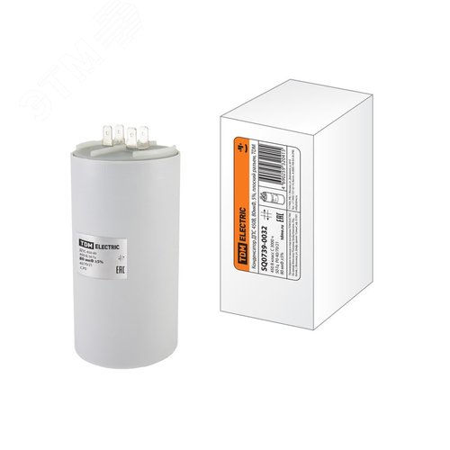 Изображение товара Конденсатор ДПС 450В, 80мкФ, 5%, плоский разъем, TDM (шт)