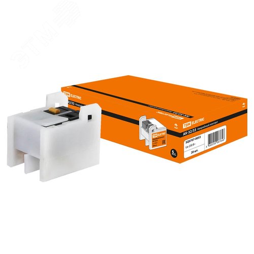 Изображение товара Аварийный контакт АК-125/160 (АК-32/33) (шт)