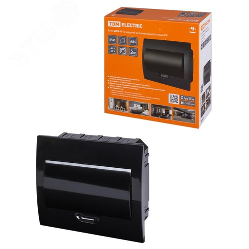 Изображение товара Бокс ЩРВ-П-10 модулей встраиваемый пластик IP41, Антрацит TDM (шт)