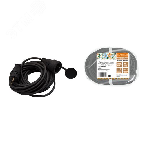 Изображение товара Удлинитель-шнур силовой каучук КГ IP44 штепс. гнездо с/з 3500 Вт 40 м Народный (шт)