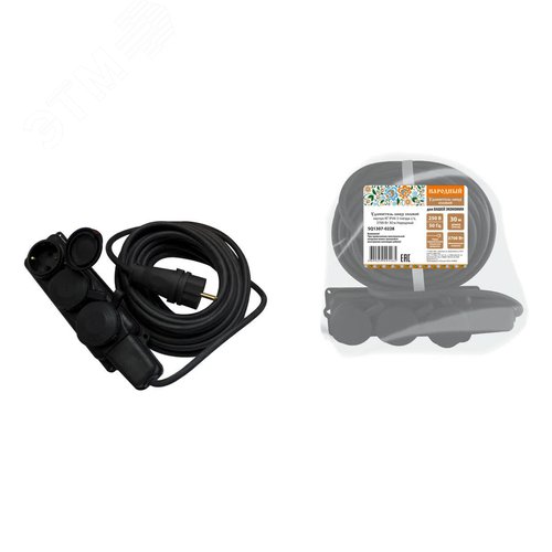 Изображение товара Удлинитель-шнур силовой каучук КГ IP44 3 гнезда с/з 3500 Вт 30 м Народный (шт)