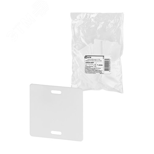 Изображение товара Бирка кабельная У-134 (квадрат 55 мм ) (100 шт) (упак)