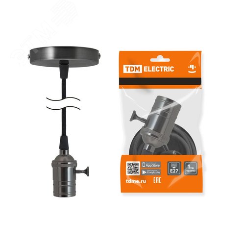 Изображение товара Патрон Е27 с выключателем с подвесом 1 м металлический Лофт черный (шт)