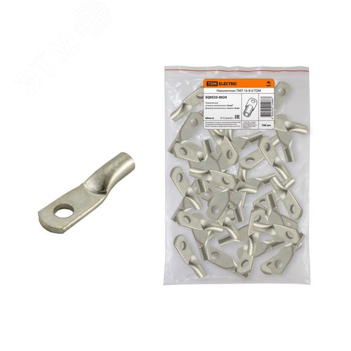 Изображение товара Наконечник кабельный медный луженый под опрессовку ТМЛ 16-8-6 ГОСТ 7386-80 (шт)