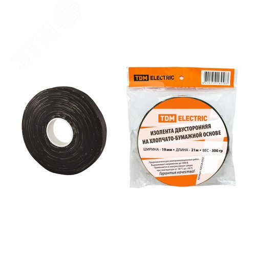 Изображение товара Изолента ХБ 19ммx21м двусторонняя (300 г)TDM (шт)