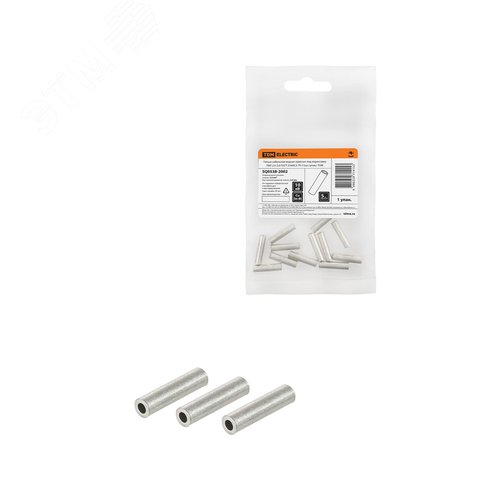 Изображение товара Гильза ГМЛ 2.5-2.6 ГОСТ 23469.3-79 упак/15шт TDM (упак)