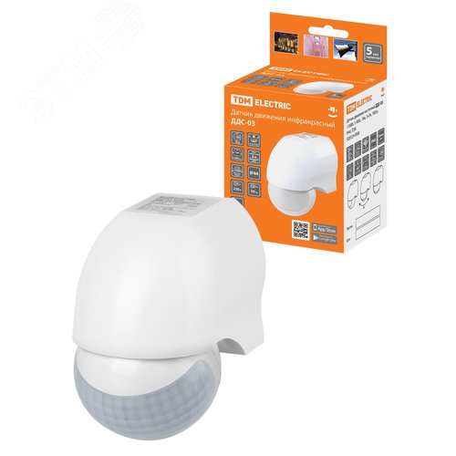 Изображение товара Датчик движения настенный ДДС-03, мощность 1100 Вт, время отключения от 5 до 720 секунд, дальность обнаружения 10 метров, чувствительность от 5 Лк, угол обзора 180 градусов, IP44 (шт)
