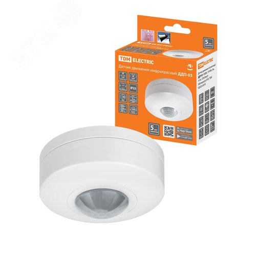 Изображение товара Датчик движения потолочный ДДП-03 1200Вт, 10-420с, 6м , 3+Лк, 120(сбоку)+360(сверху)гр IP33, (шт)