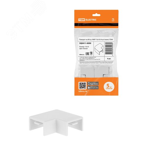 Изображение товара Поворот на 90 гр. КМП 15х10 (4 шт./комп.) TDM (шт)