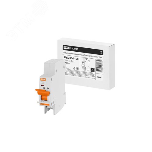 Изображение товара Расцепитель независимый РН47 на DIN-рейку (шт)