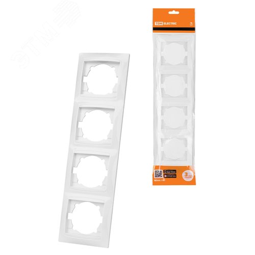 Изображение товара Рамка четырехпостовая вертикальная белая ''Лама'' (шт)