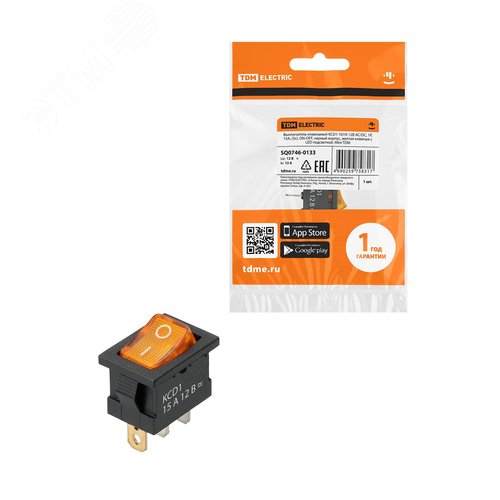 Изображение товара Выключатель клавишный KCD1-101N 12В AC/DC, 1P, 15А, (3с), ON-OFF, черный корпус, желтая клавиша с LED подсветкой, Mini TDM (упак)