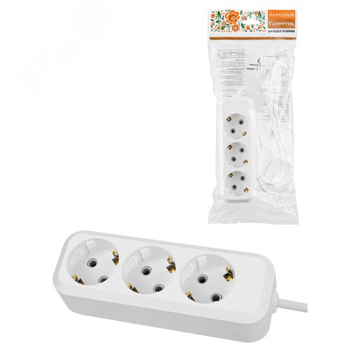 Изображение товара Удлинитель 3 гнезда. 3 метра. с/з. 10 А. 2300 Вт. белый. НАРОДНЫЙ (шт)