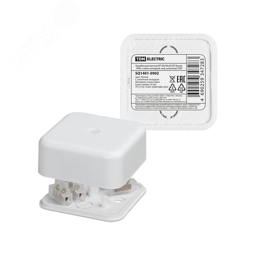 Изображение товара Коробка распаячная КР 50х50х20 ОП белая IP40 с клем. колодкой инд. штрихкод TDM (шт)