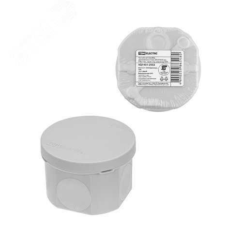 Изображение товара Распаячная коробка, двухкомпонентная, ОП D70х50 мм, IP66, 4 вх., серая, инд. штрихкод TDM (шт)