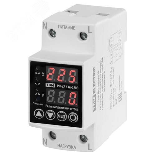 Изображение товара Реле напряжения 1ф РН VA-63А-220В (LED-VA-дисплей, с функцией ограничения тока) TDM (шт)