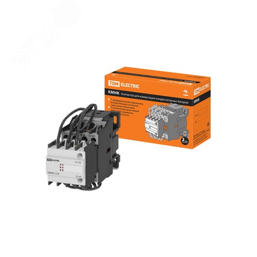 Изображение товара Контактор для коммутации конденсаторных батарей 12,5кВАр, КМНК-12-230.Б 1НО 1НЗ (шт)