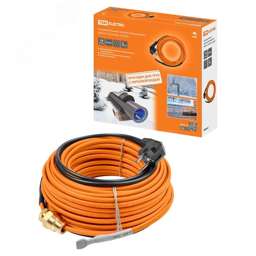 Изображение товара "Кабель нагревательный саморегулирующийся ""Стоплёд"" НСК20-В с вилкой, в трубу (20м/200Вт) TDM" (шт)