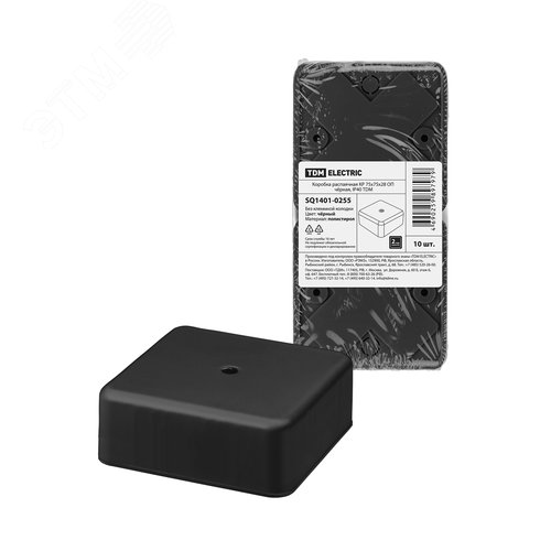 Изображение товара Коробка распаячная КР 75х75х28 ОП черная IP40 TDM (шт)
