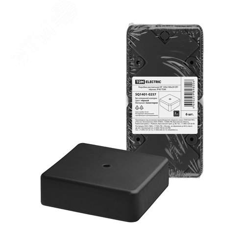 Изображение товара Коробка распаячная КР 100х100х29 ОП черная IP40 TDM (шт)
