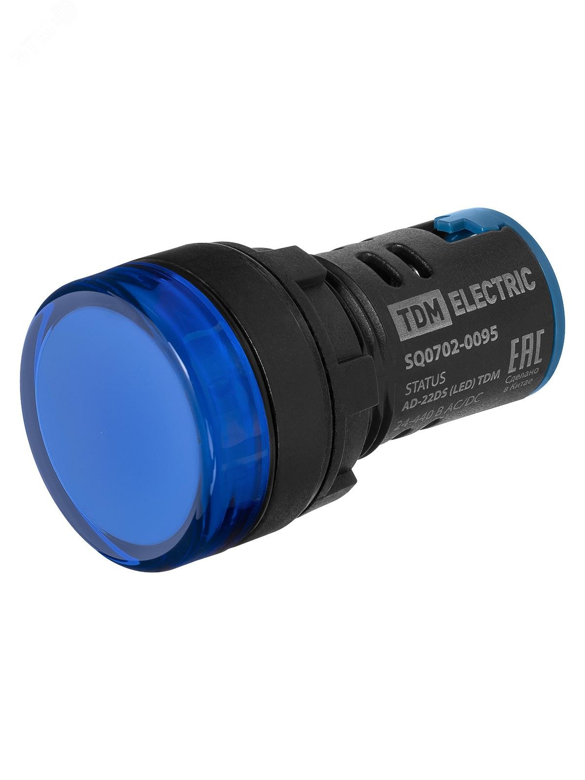 Изображение товара Лампа сигнальная TDM ELECTRIC SQ0702-0095 22 мм, синий, 24-440 В AC/DC, IP65