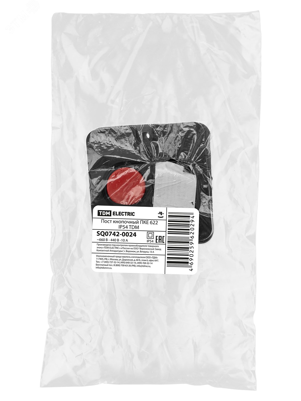 Изображение товара Пост кнопочный ПКЕ622У2 TDM ELECTRIC IP54 для аварийного управления