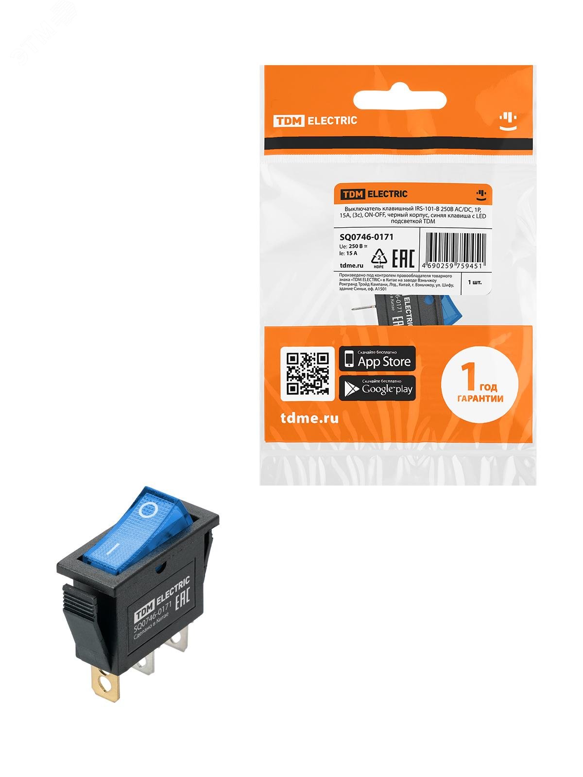 Изображение товара Выключатель клавишный IRS-101N 250В AC/DC 1P ON-OFF с LED подсветкой