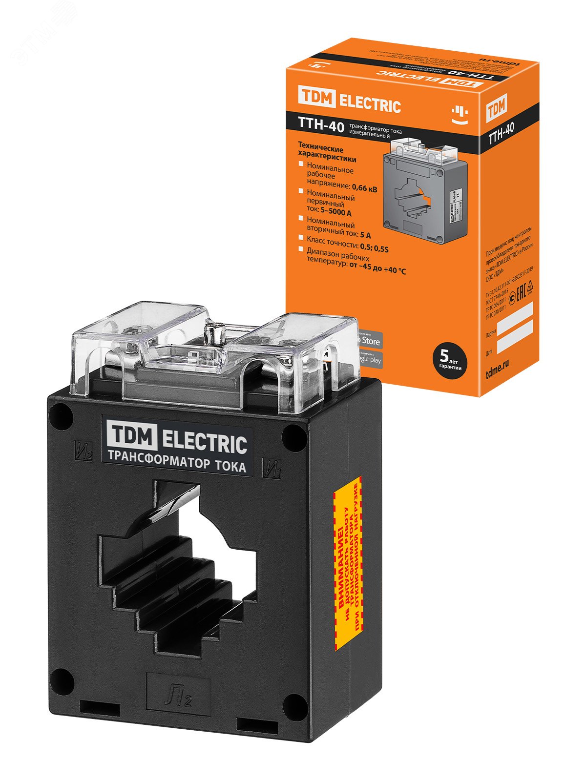 Изображение товара Трансформатор тока измерительный ТТН 40/300/5- 5VA/0,5-Р TDM