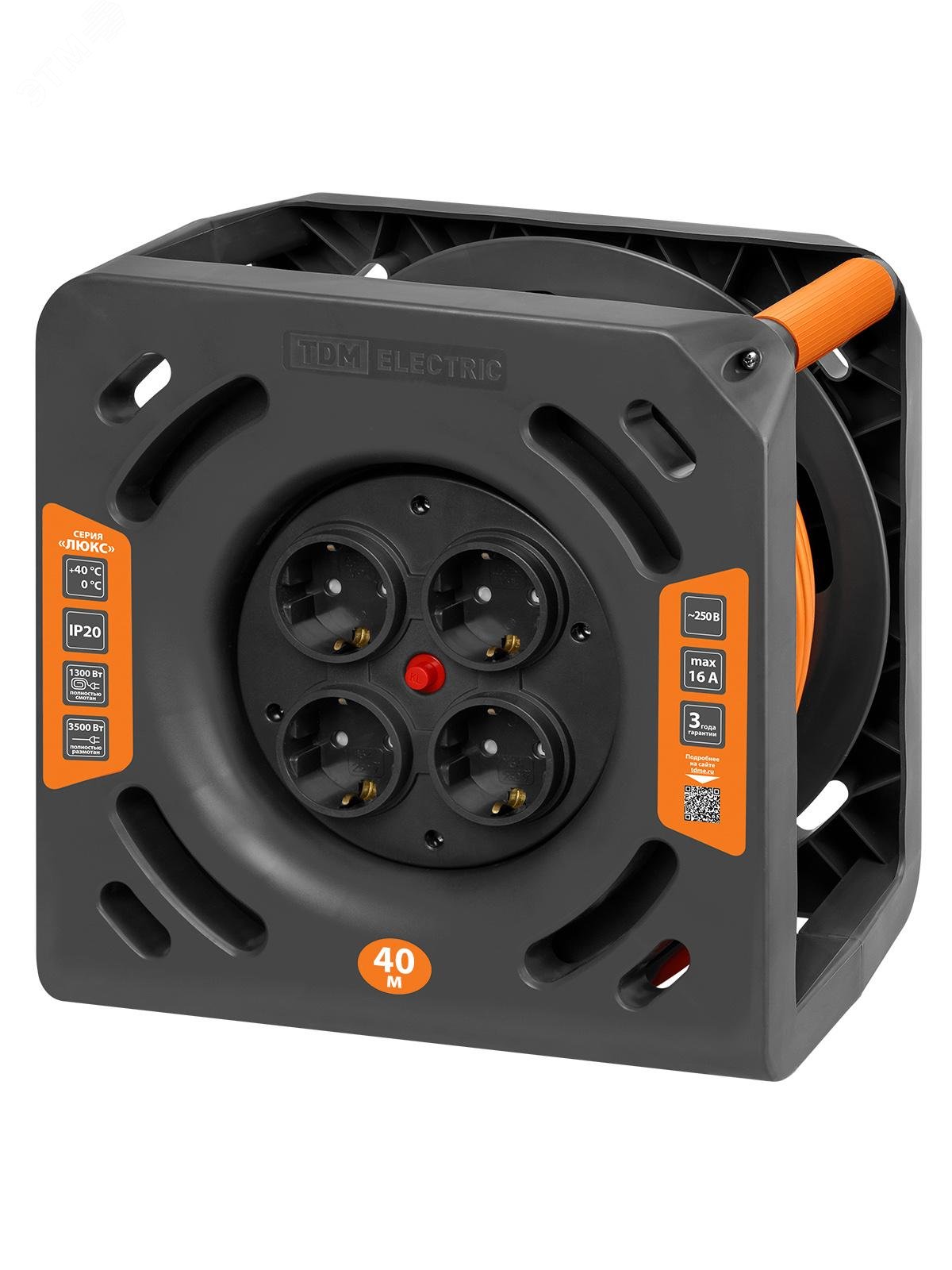 Изображение товара Удлинитель на барабане TDM ELECTRIC SQ1301-0835 40 м 4 гнезда