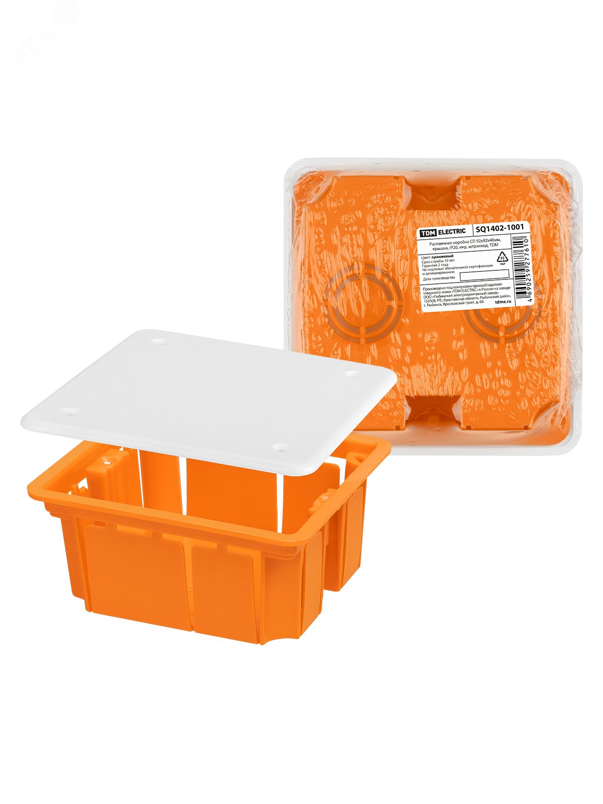 Изображение товара Распаячная коробка СП 92х92х40мм, крышка, IP20, инд. штрихкод, TDM (шт)