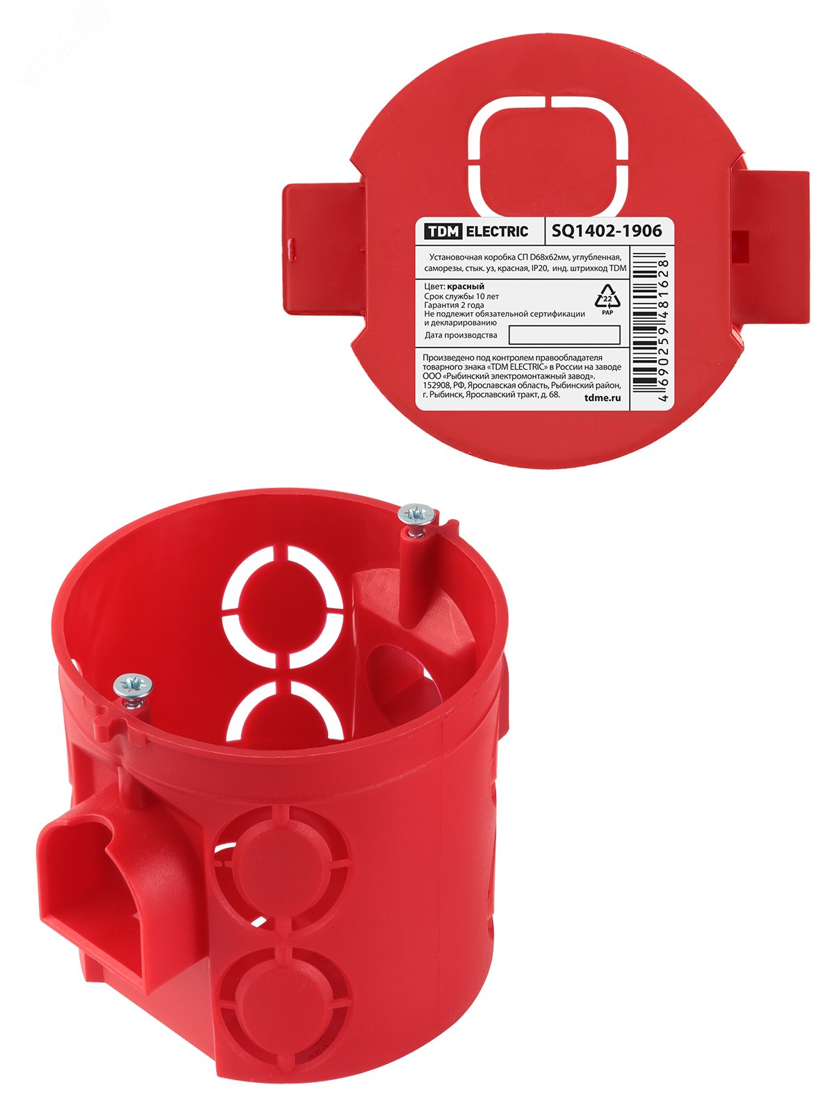 Изображение товара Установочная коробка СП D68х62мм, углубленная, саморезы, стык. уз, красная, IP20, инд. штрихкод TDM (шт)