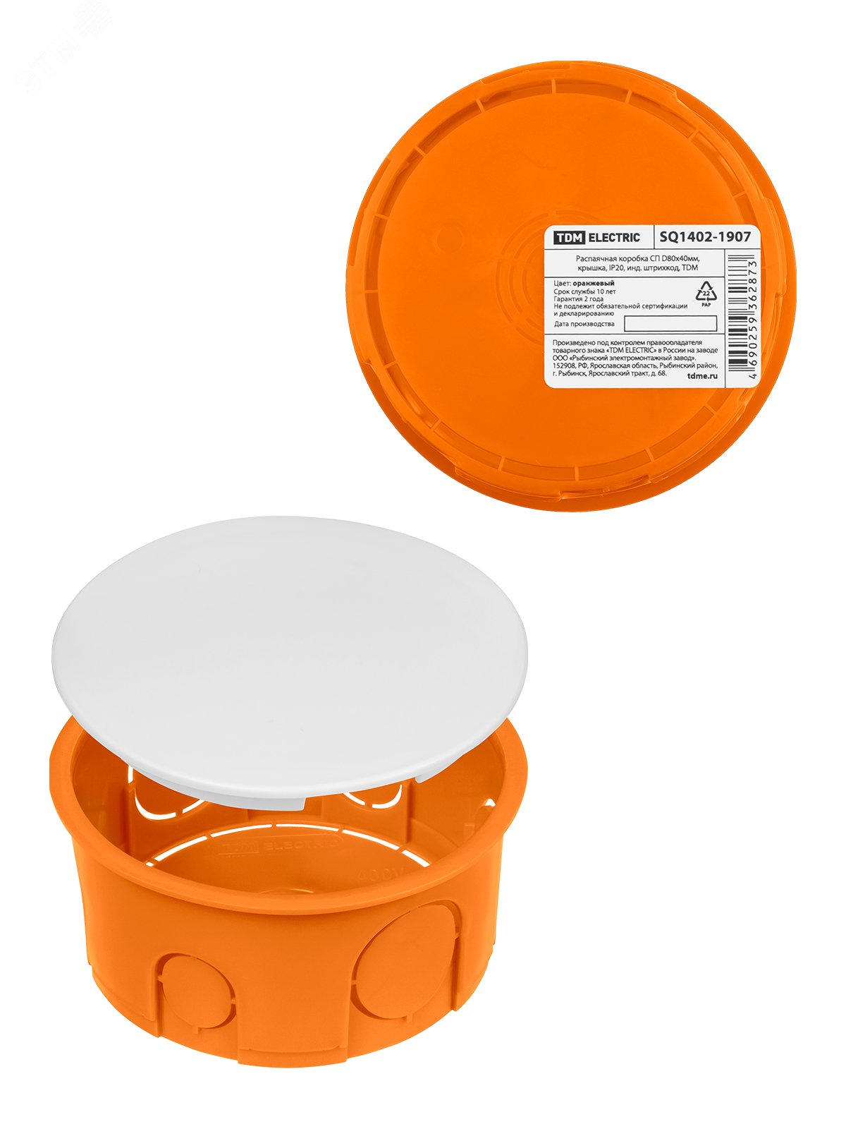 Изображение товара Распаячная коробка СП D80х40мм, крышка, IP20, инд. штрихкод, TDM (шт)