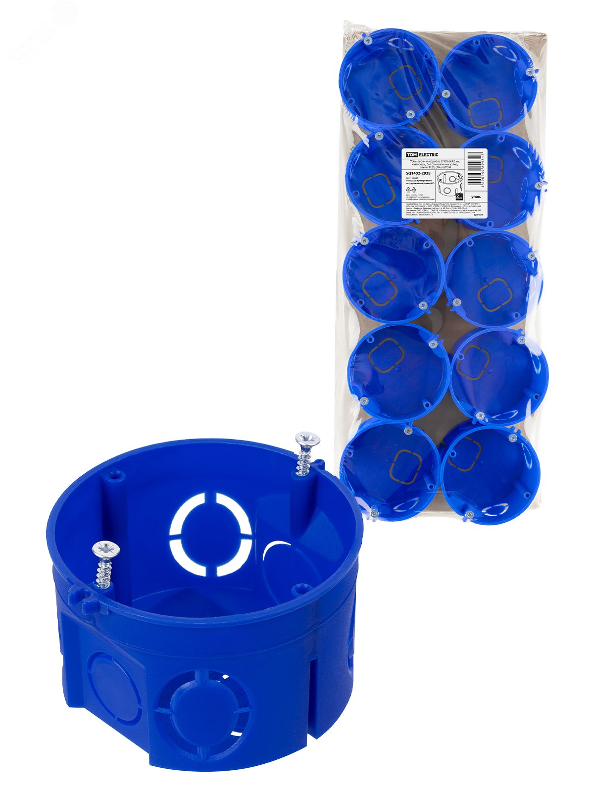 Изображение товара Установочная коробка СП D68х42 мм, саморезы, без стыковочных узлов, синяя, IP20, (10 шт) TDM (шт)