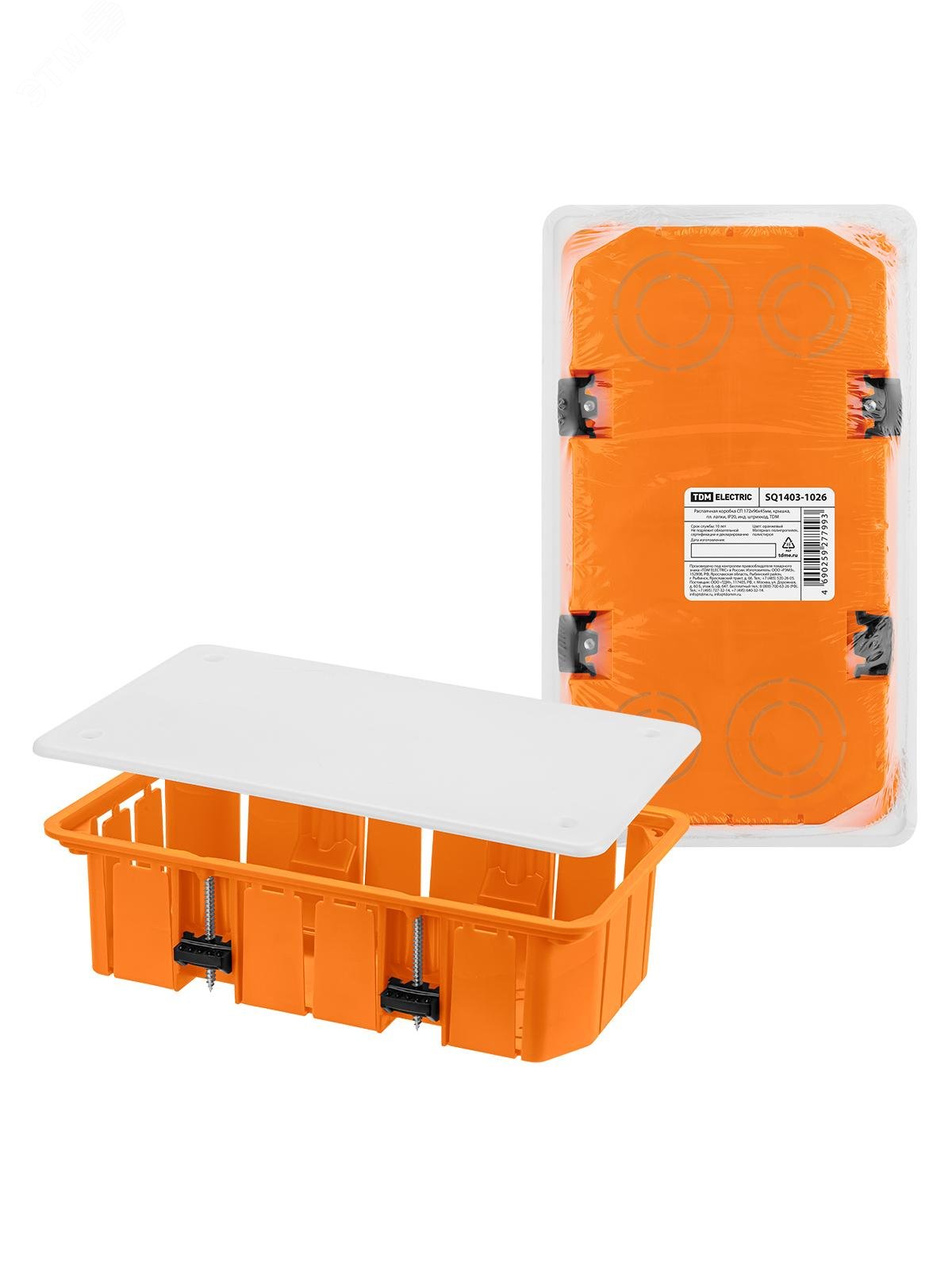 Изображение товара Распаячная коробка СП 172х96х45мм крышка пл. лапки IP20 инд. штрихкод TDM (шт)