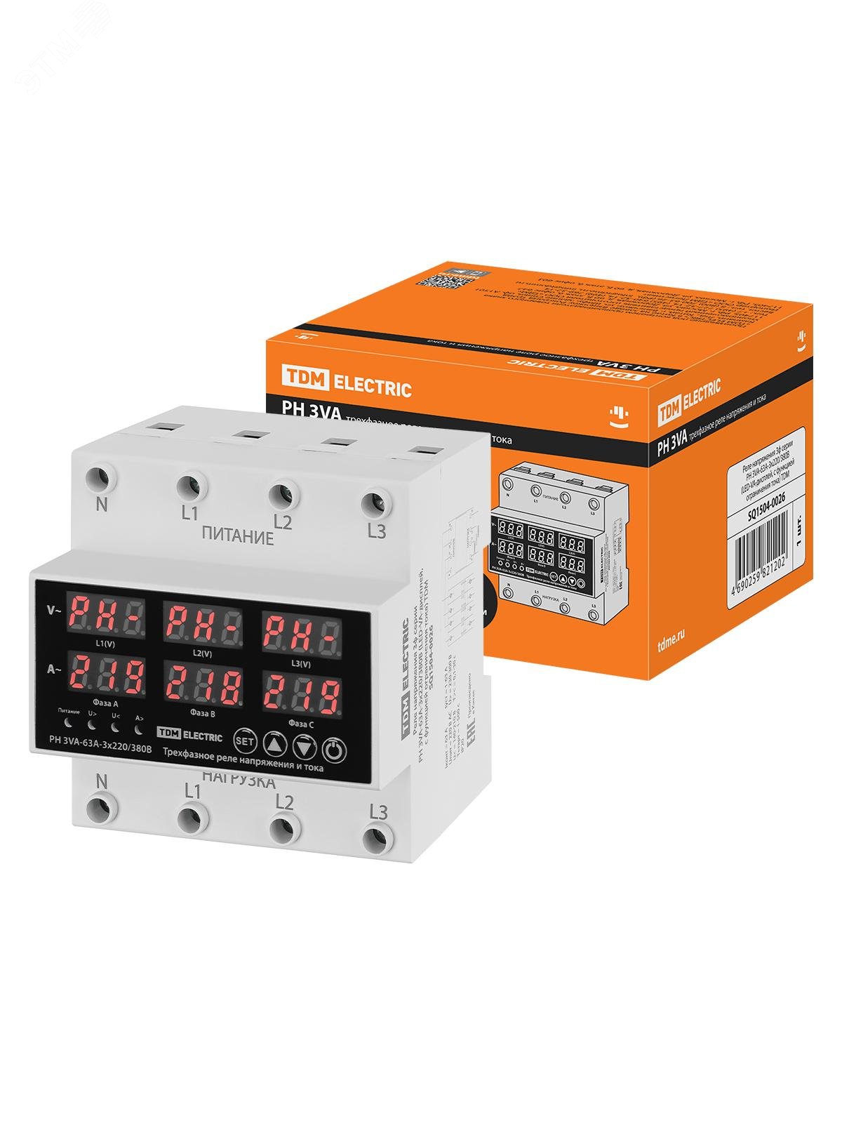 Изображение товара Реле напряжения 3ф РН 3VA-63А-3х380/220В (LED-VA-дисплей, с функцией ограничения тока) TDM (шт)