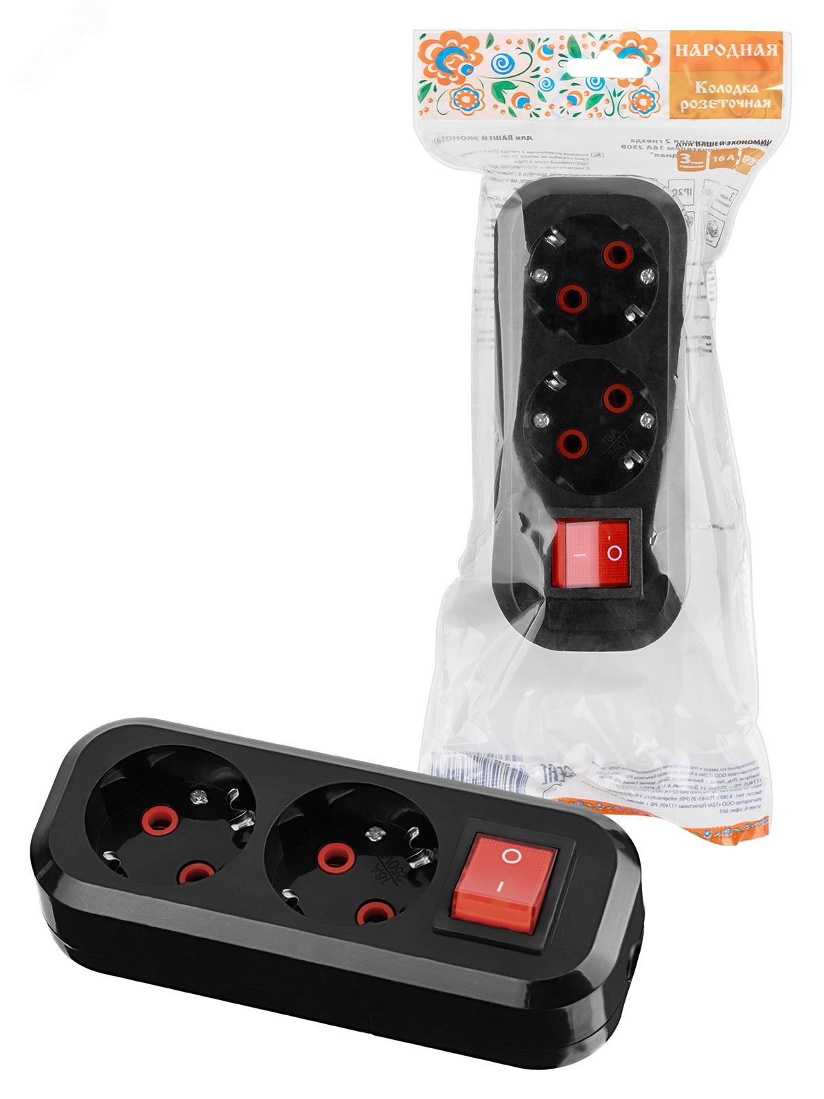 Изображение товара Колодка розеточная 2 гнезда 2П+3 c выключателем 16А 250В черная серии Народная (шт)