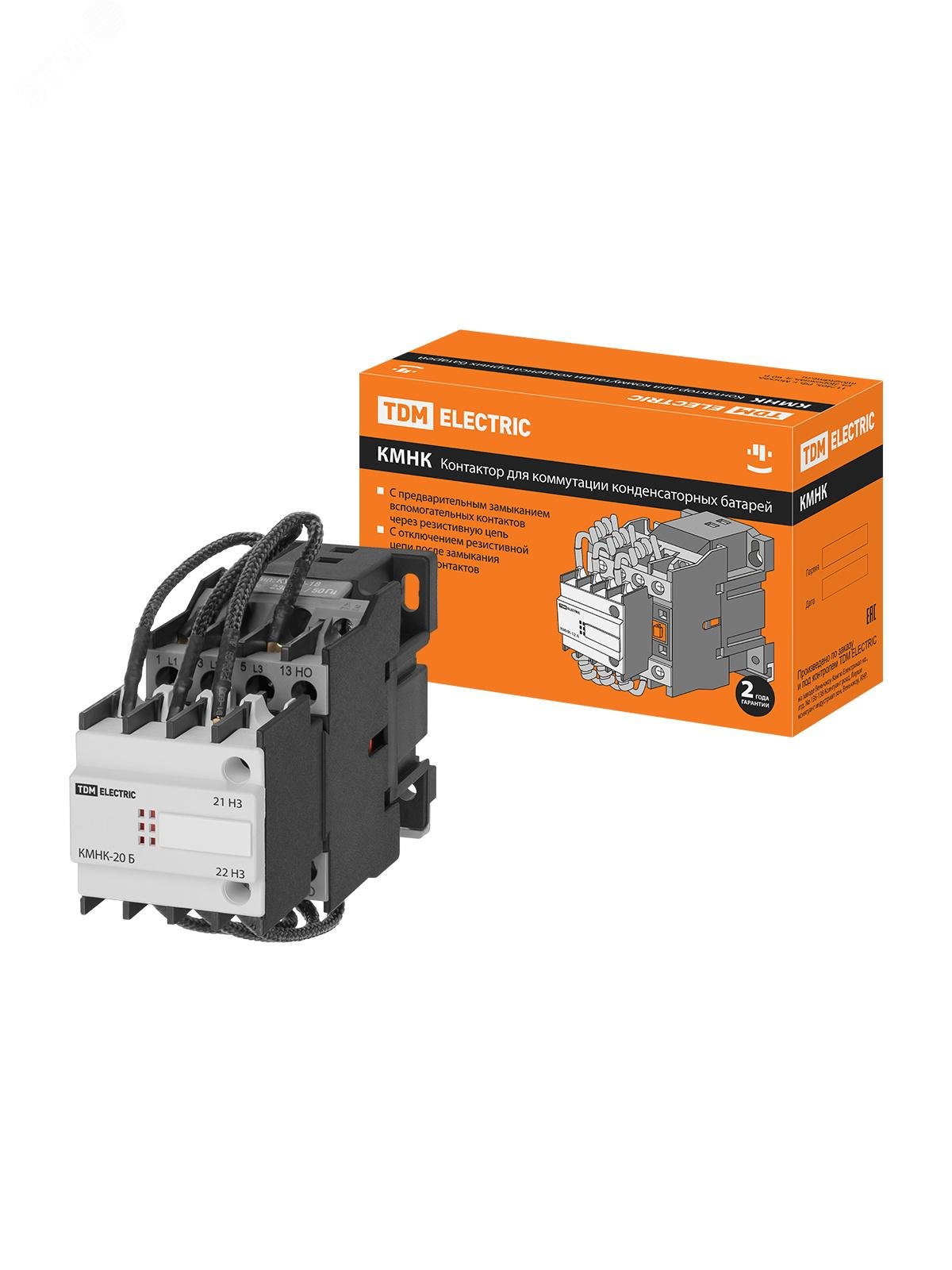 Изображение товара Контактор для коммутации конденсаторных батарей 20кВАр КМНК-20-230.Б TDM ELECTRIC
