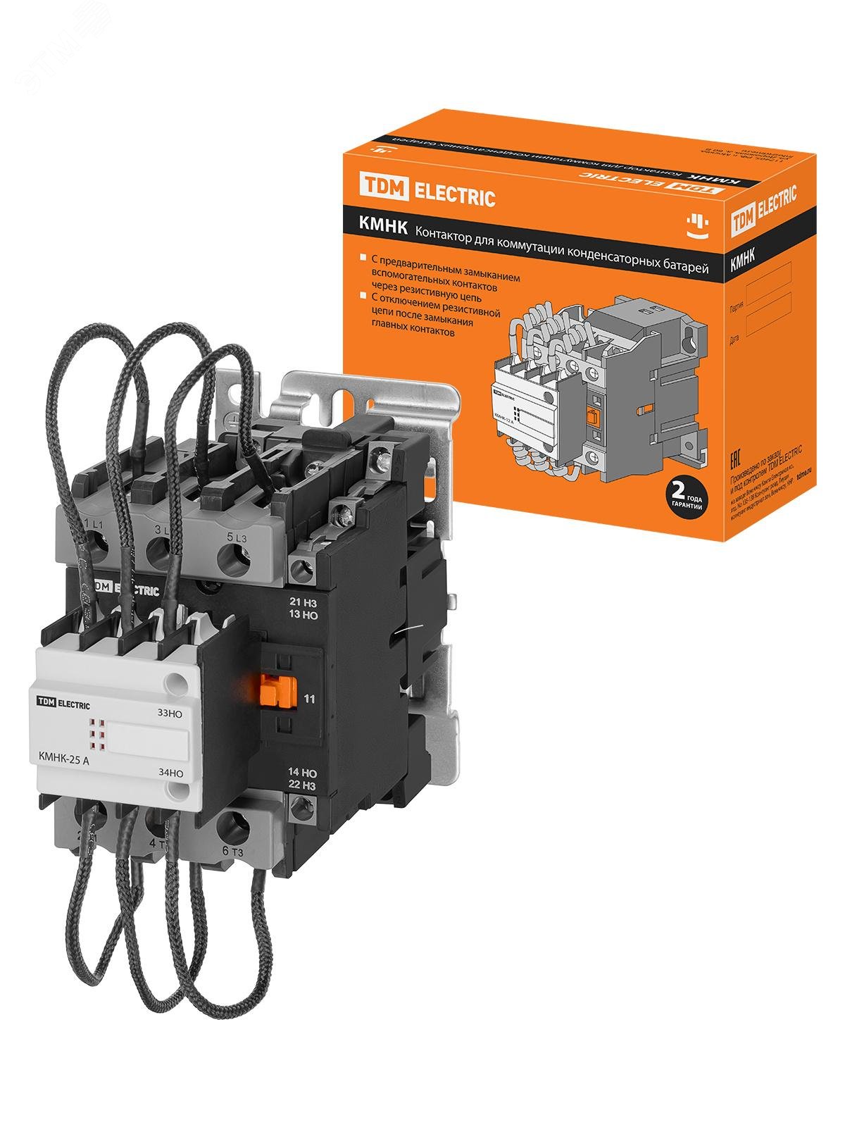 Изображение товара Контактор для коммутации конденсаторных батарей 25кВАр ТДМ электрик
