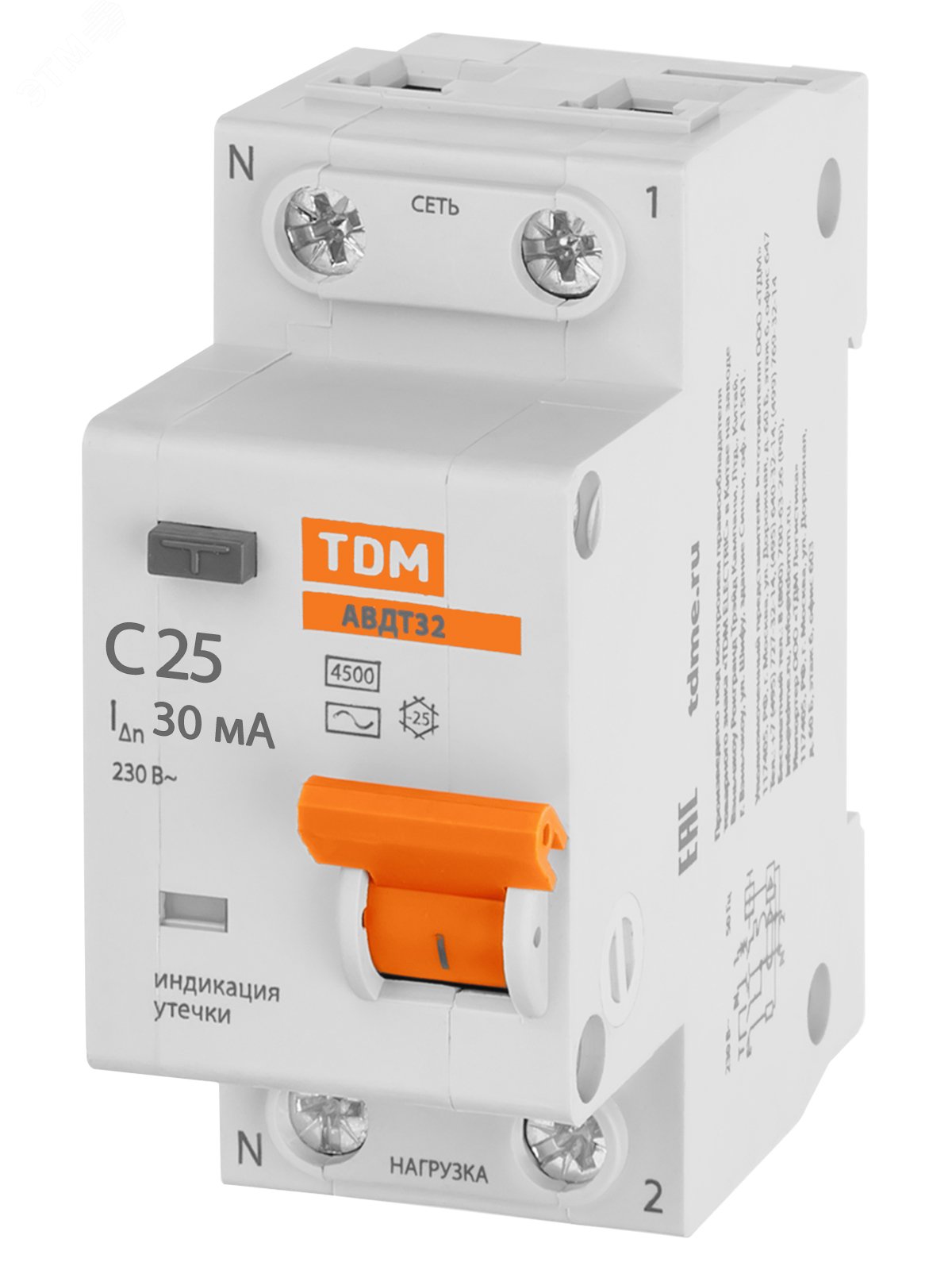 Изображение товара АВДТ 32 2P(1P+N) C25 30мА 4,5кА тип АС - Автоматический Выключатель Дифференциального тока TDM (шт)