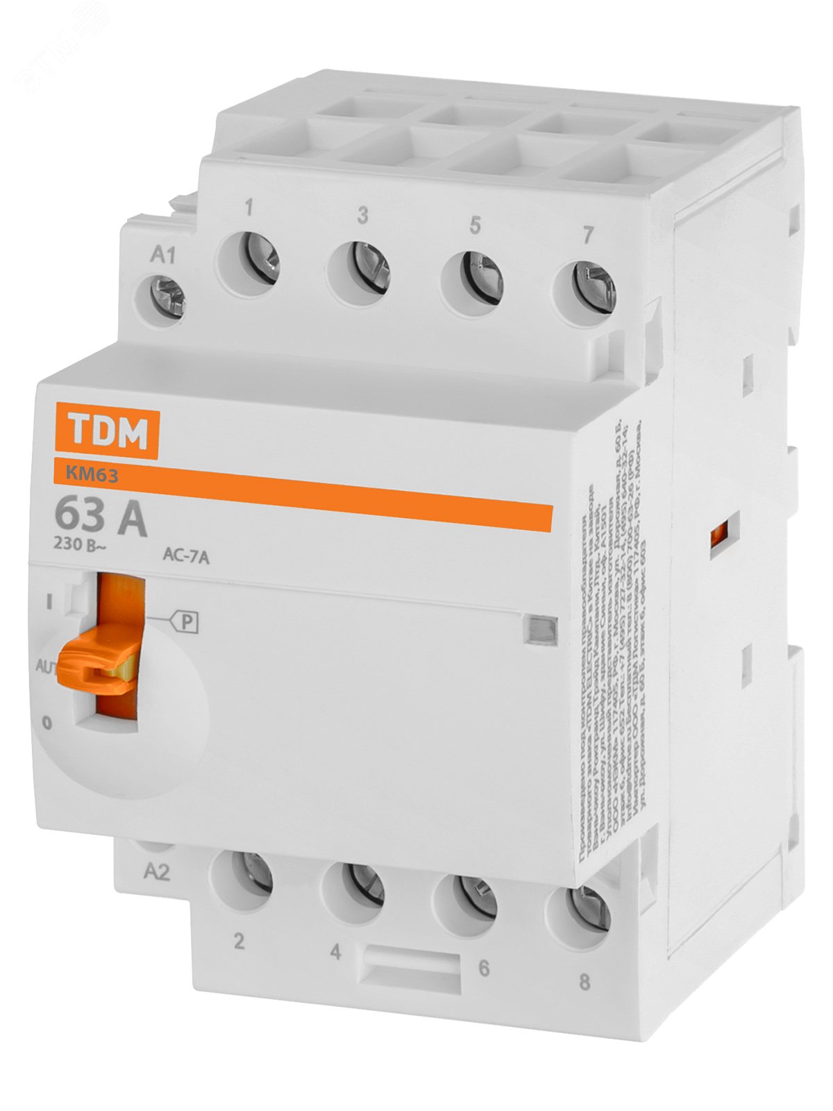 Изображение товара Контактор модульный с ручным управлением КМ63/4-63 4НО 230В АС TDM (шт)