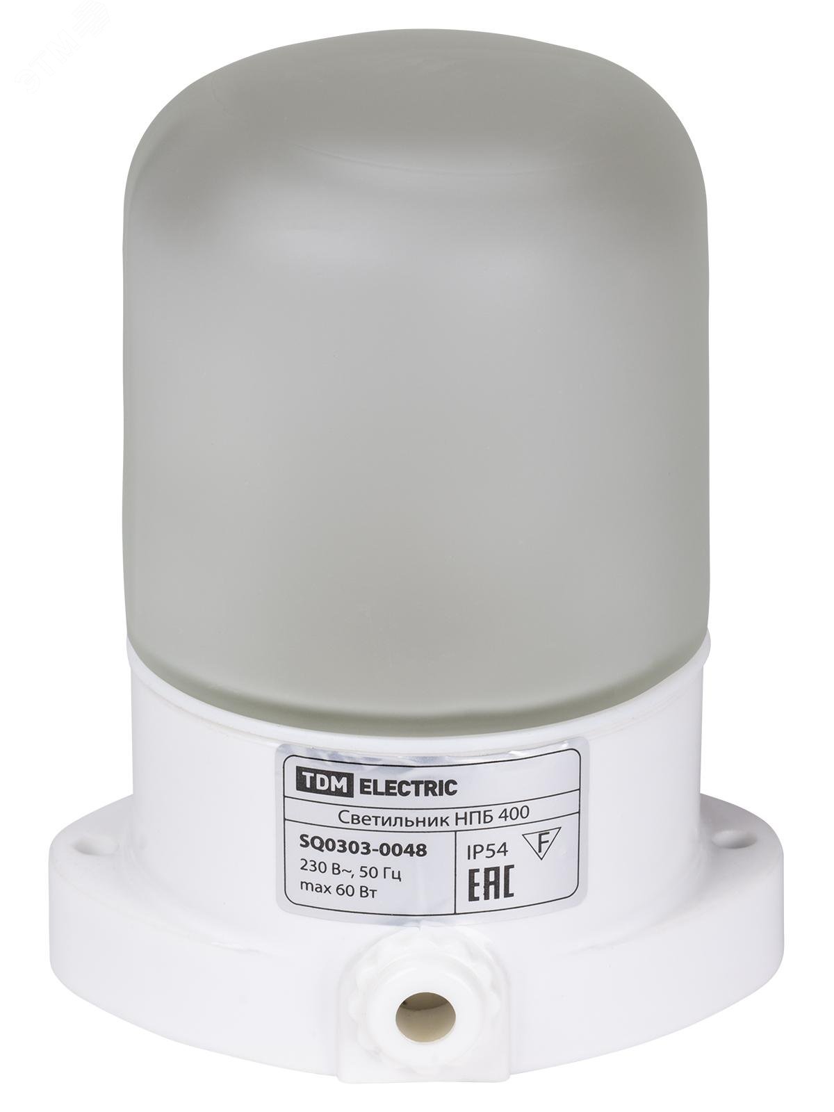 Изображение товара Настенно-потолочный светильник для бани и сауны IP54 60Вт E27 белый