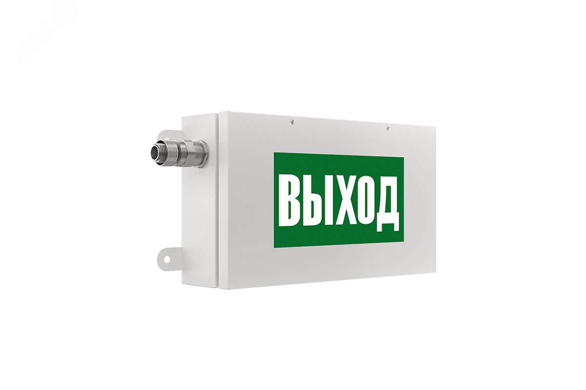 Изображение товара Светильник LED POINTER Ex 7Вт 500лм 5000К IP65 КСС Д аварийные встроенный БАП 1 час (шт) Изображение товара Светильник LED POINTER Ex 7Вт 500лм 5000К IP65 КСС Д аварийные встроенный БАП 1 час (шт)