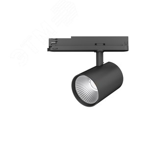 Светильник LED ТРЕК CRI90 (ССО) 35Вт 3850Лм 3,0К КСС Г45 IP20 черный подвесной на шинотреке